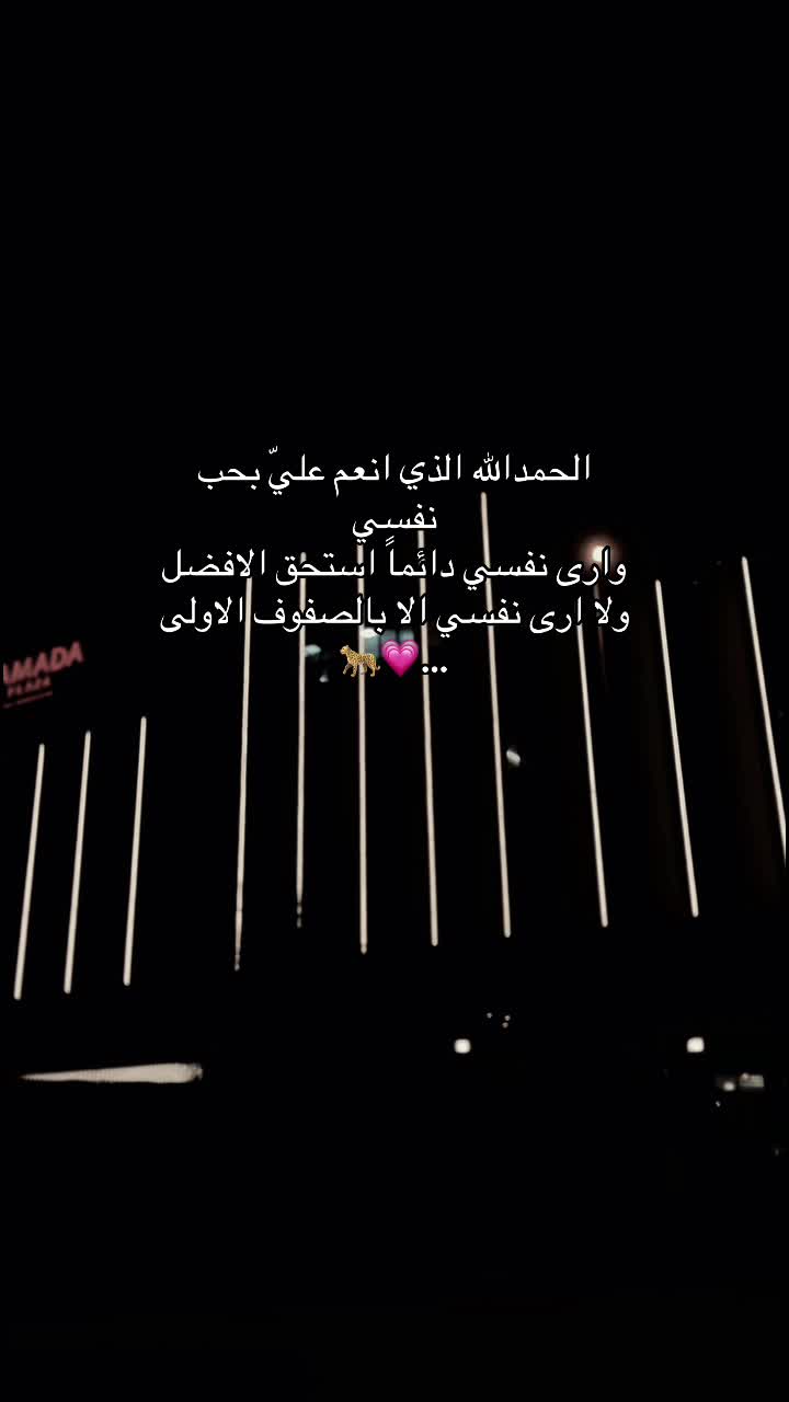 @𝒅𝒂𝒆𝒂𝒘𝒊𝒊🦋