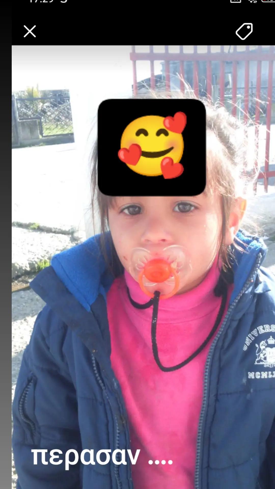 @stauroulaaaaaa