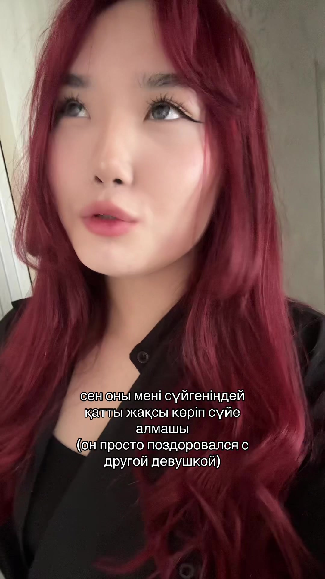 @анеля