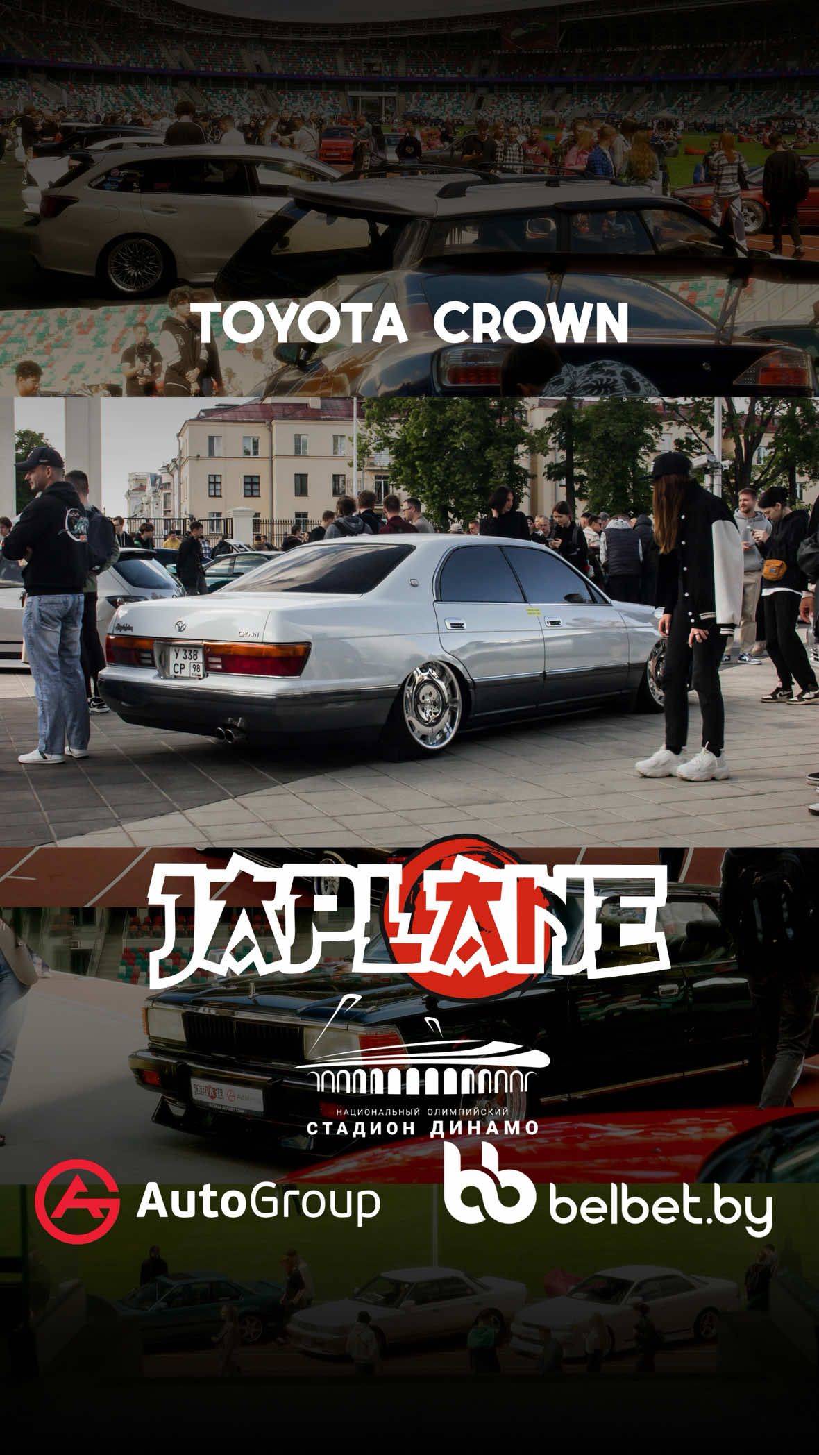 @JAPLANE