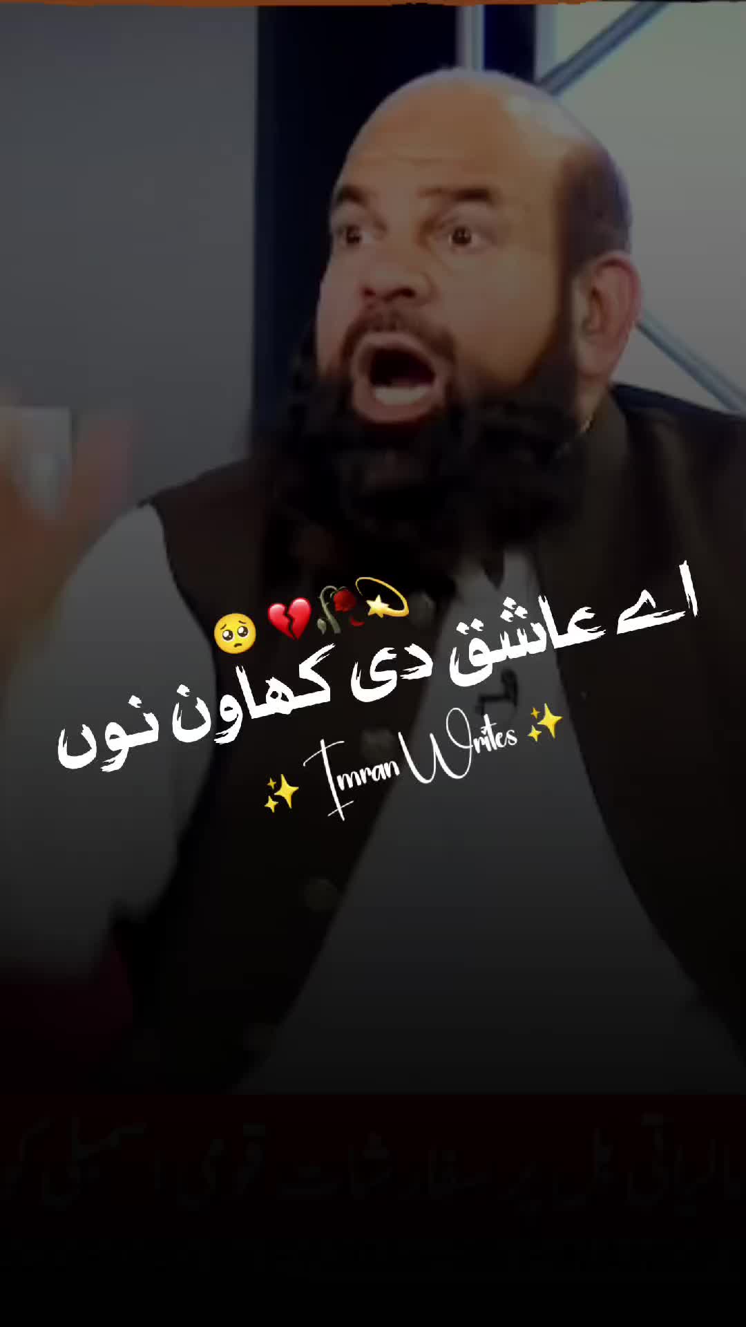 @NotYourImran