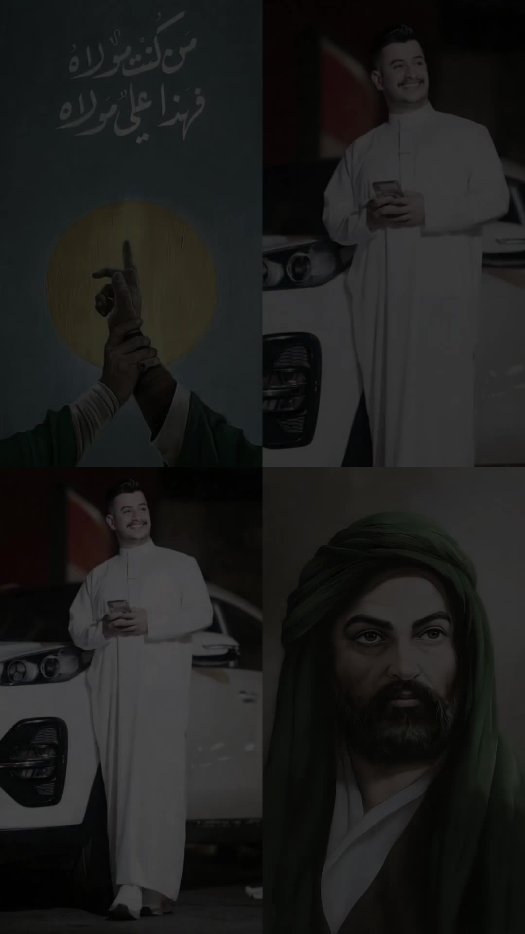 @احمد فاضل اللامي