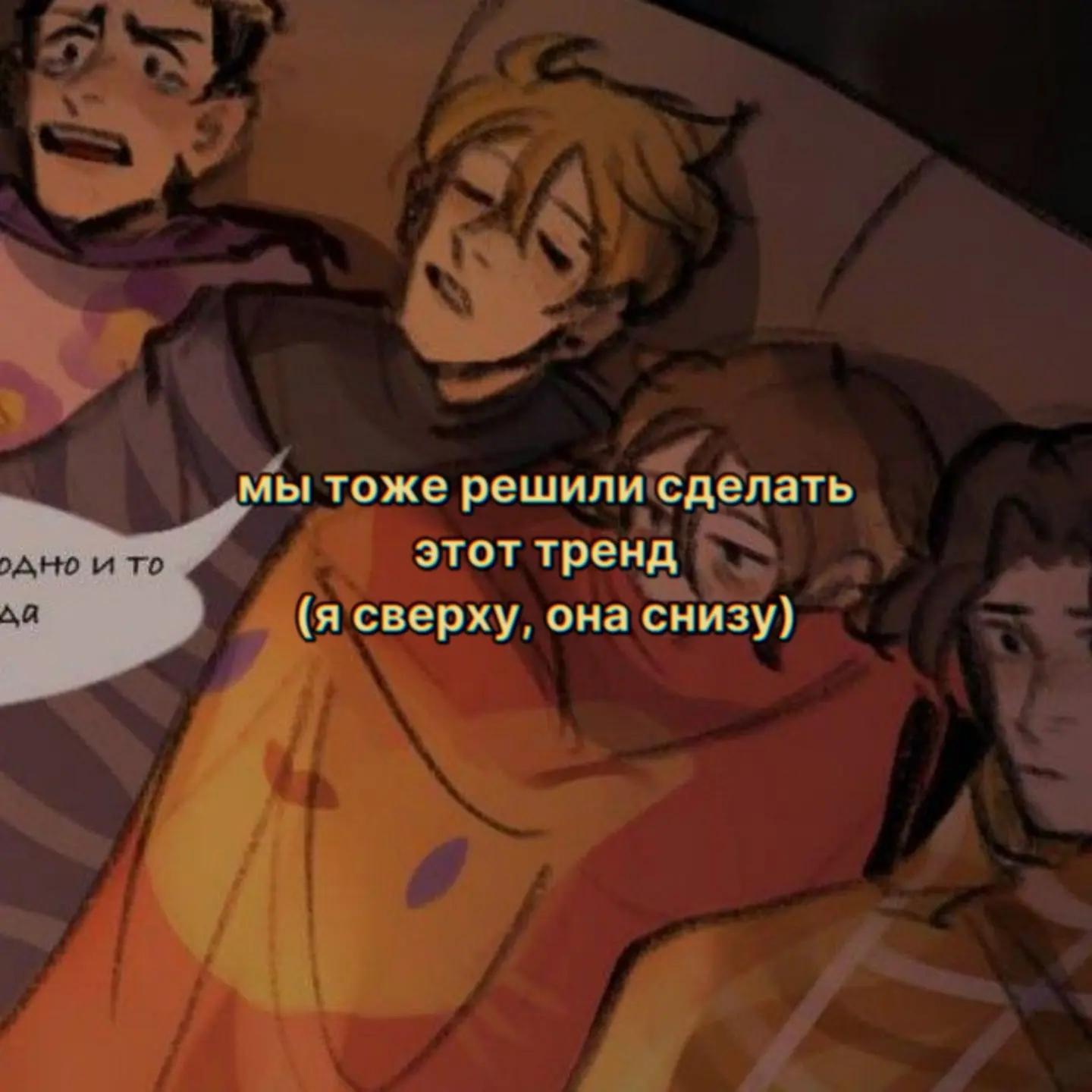 @: - killarax ✧ (!) [89/70]