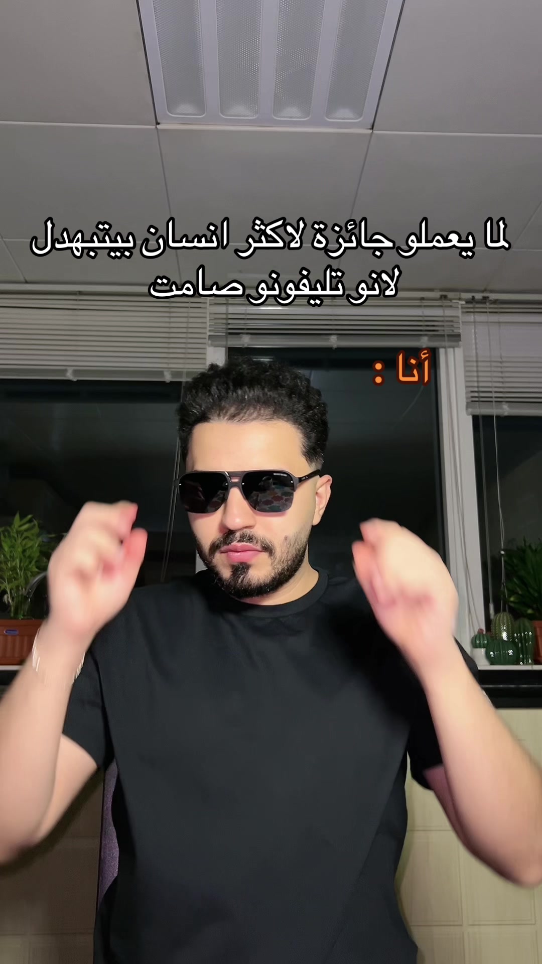 @Mohamad Nazem
