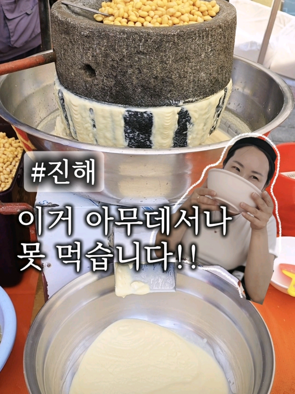 @changwon_wassi