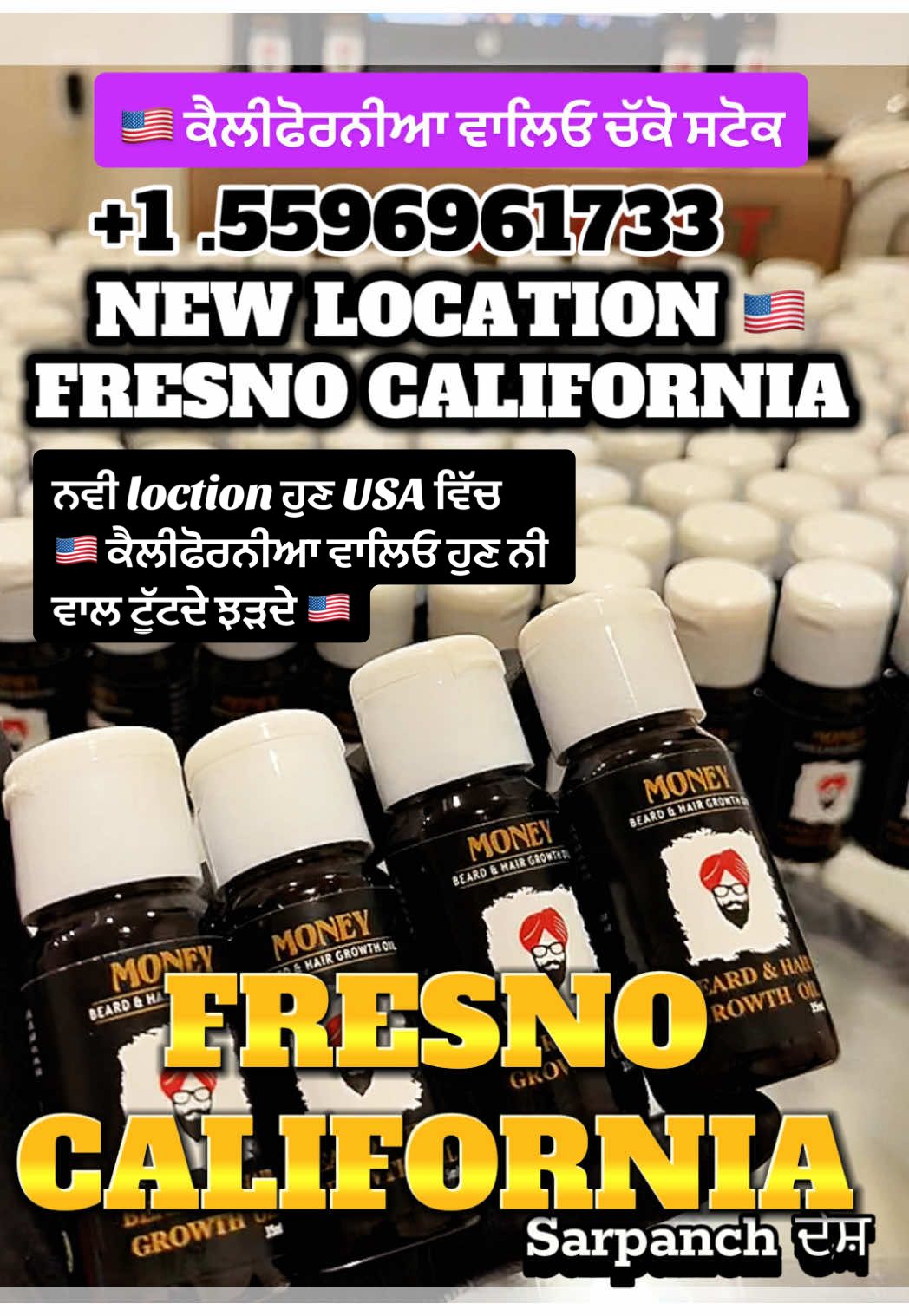 @money_beard_growthoil