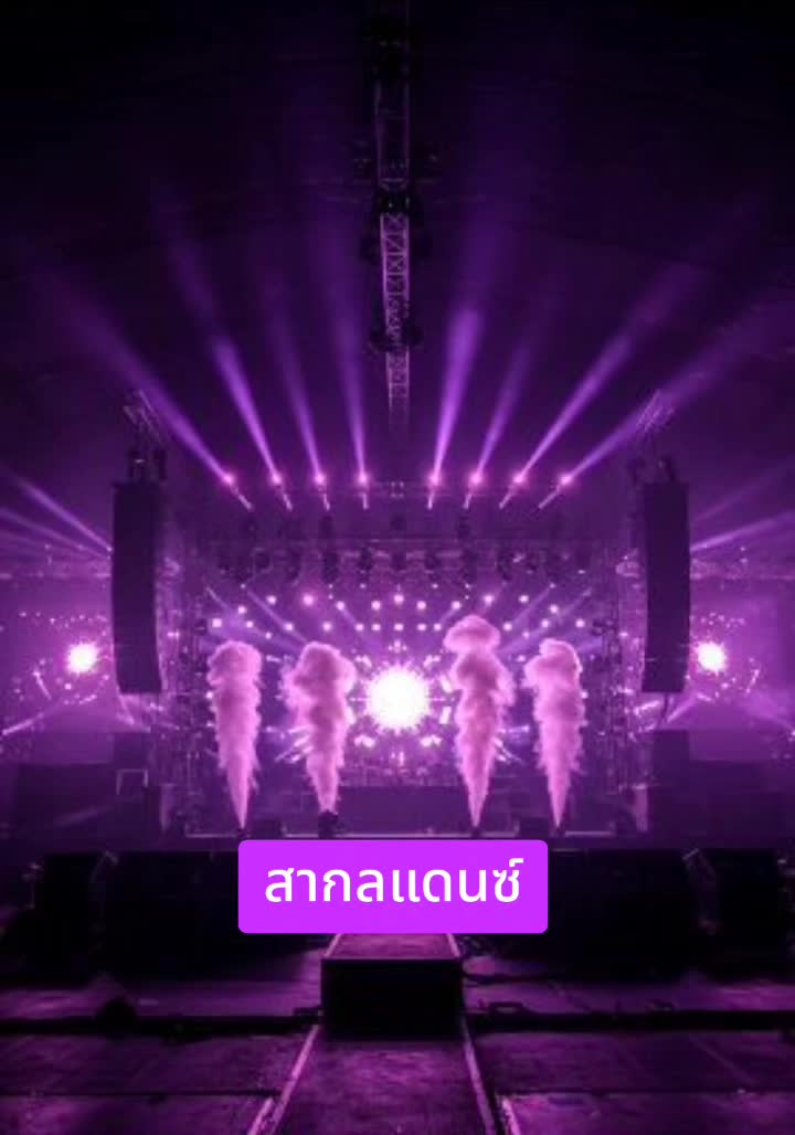 @DJ JJ
