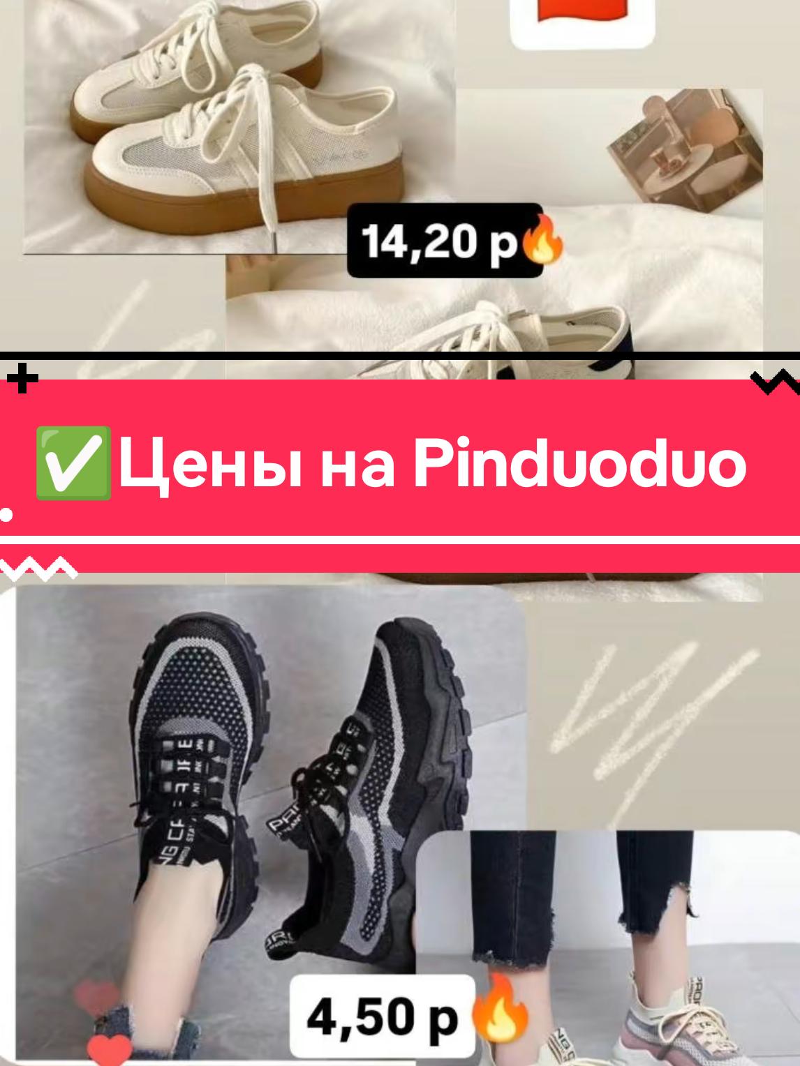 @Lizylya🍒