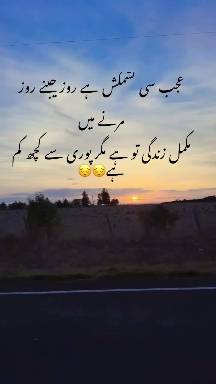 @🥹awan🇵🇰🇦🇺