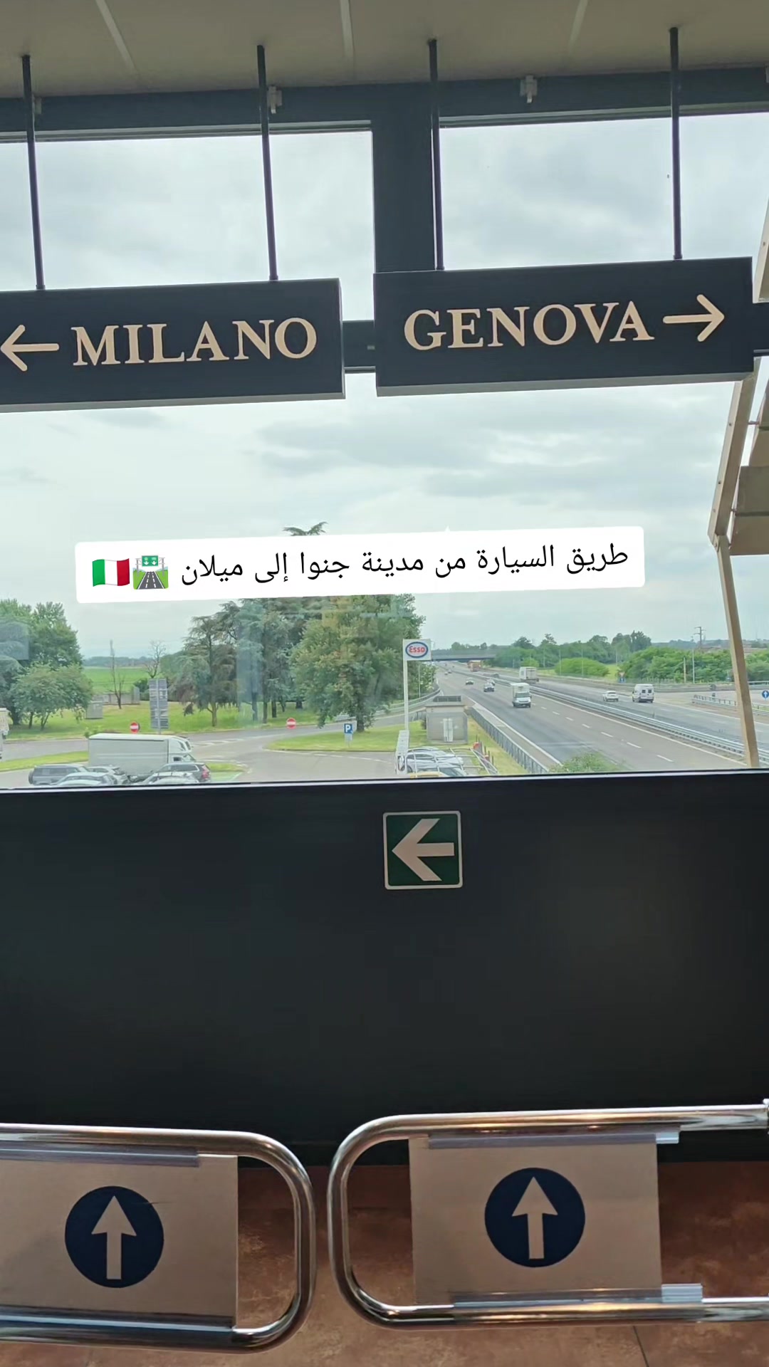 @رايلا