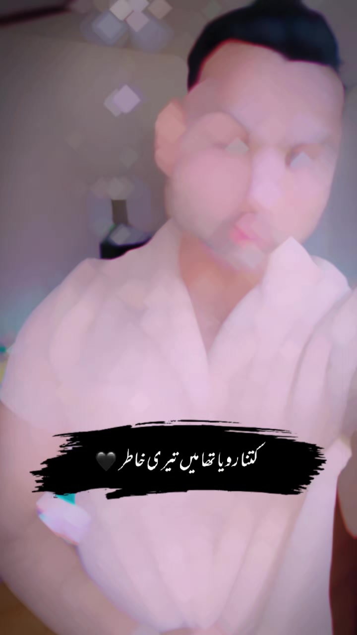 @Anuwar Islam 1998