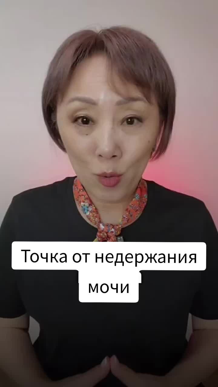 @ИРИНА КИМ