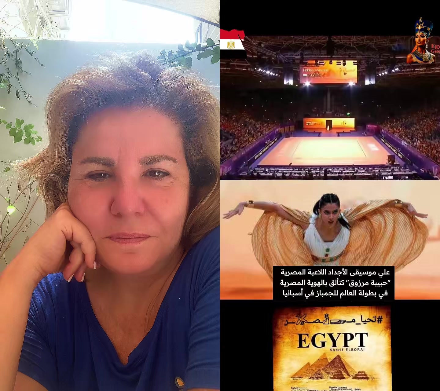 @Rita&ensp;ghosn