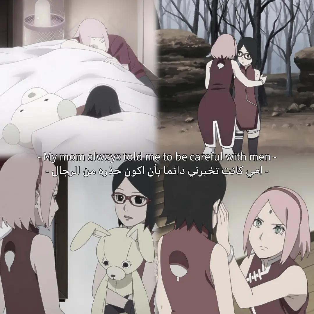 @サコ