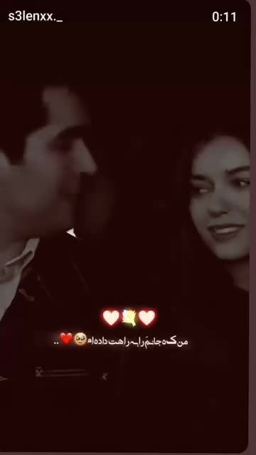 @تنها MF
