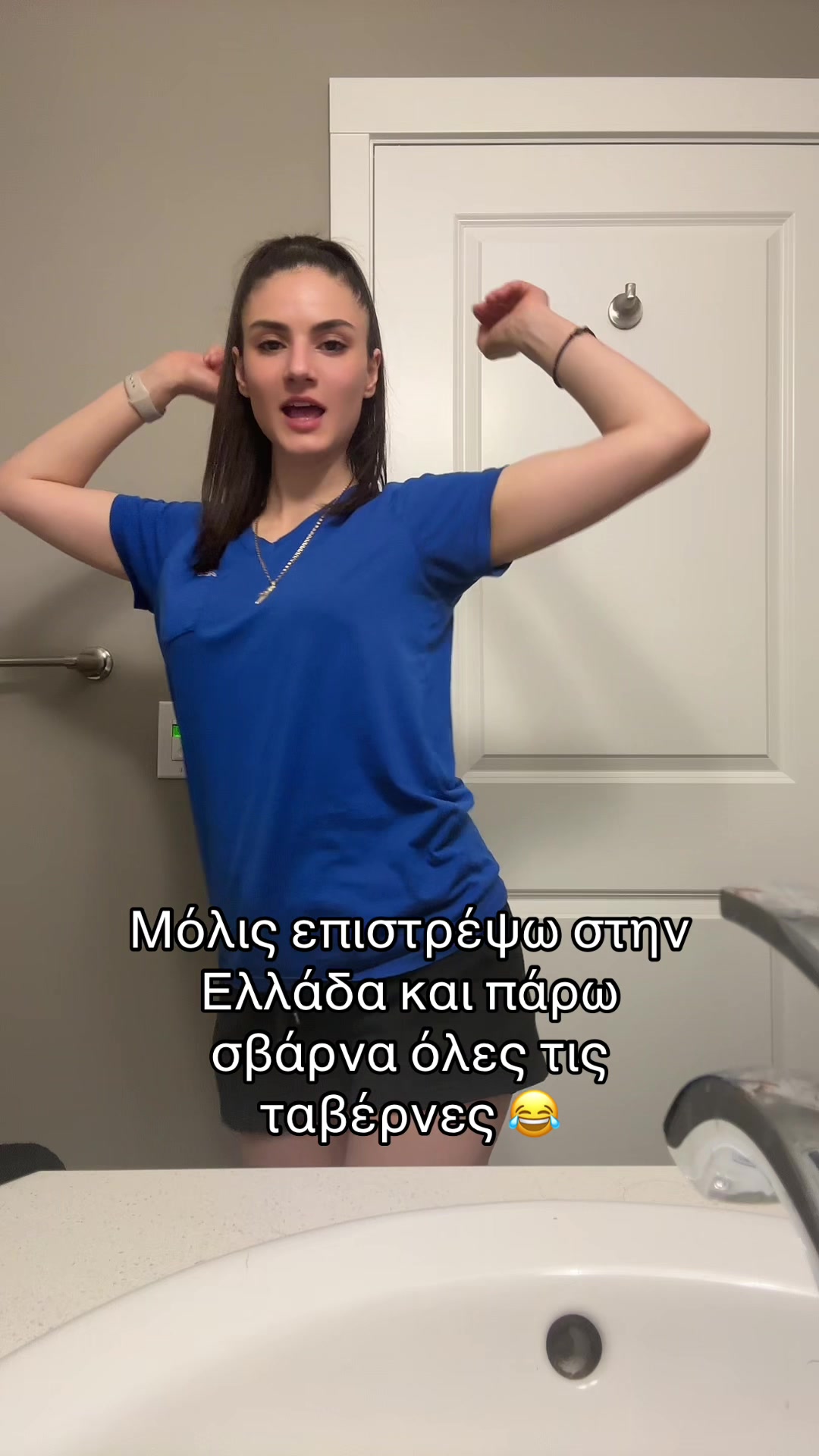 @KalliopiP