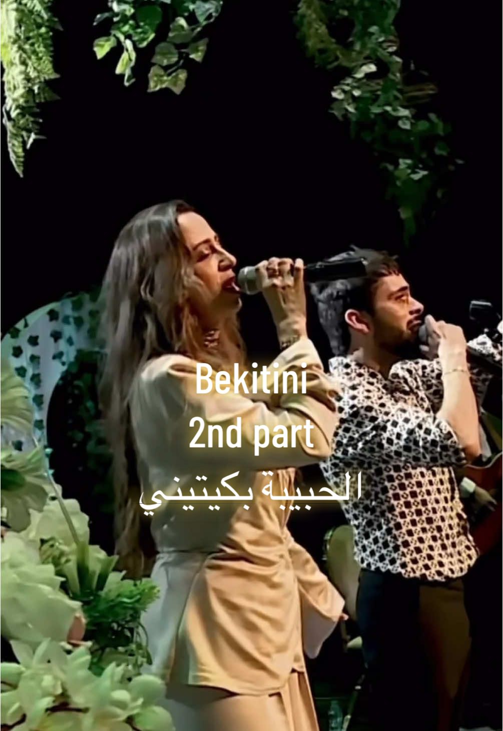 @BABYLONE OFFICIAL