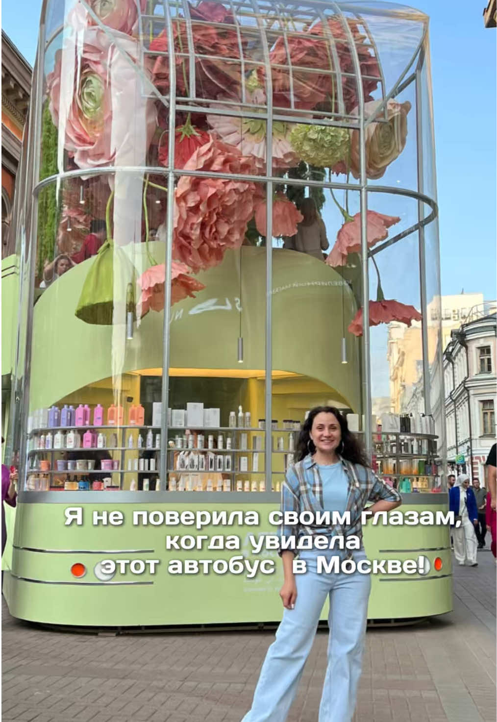 @Анна Крупчинова | Путешествия