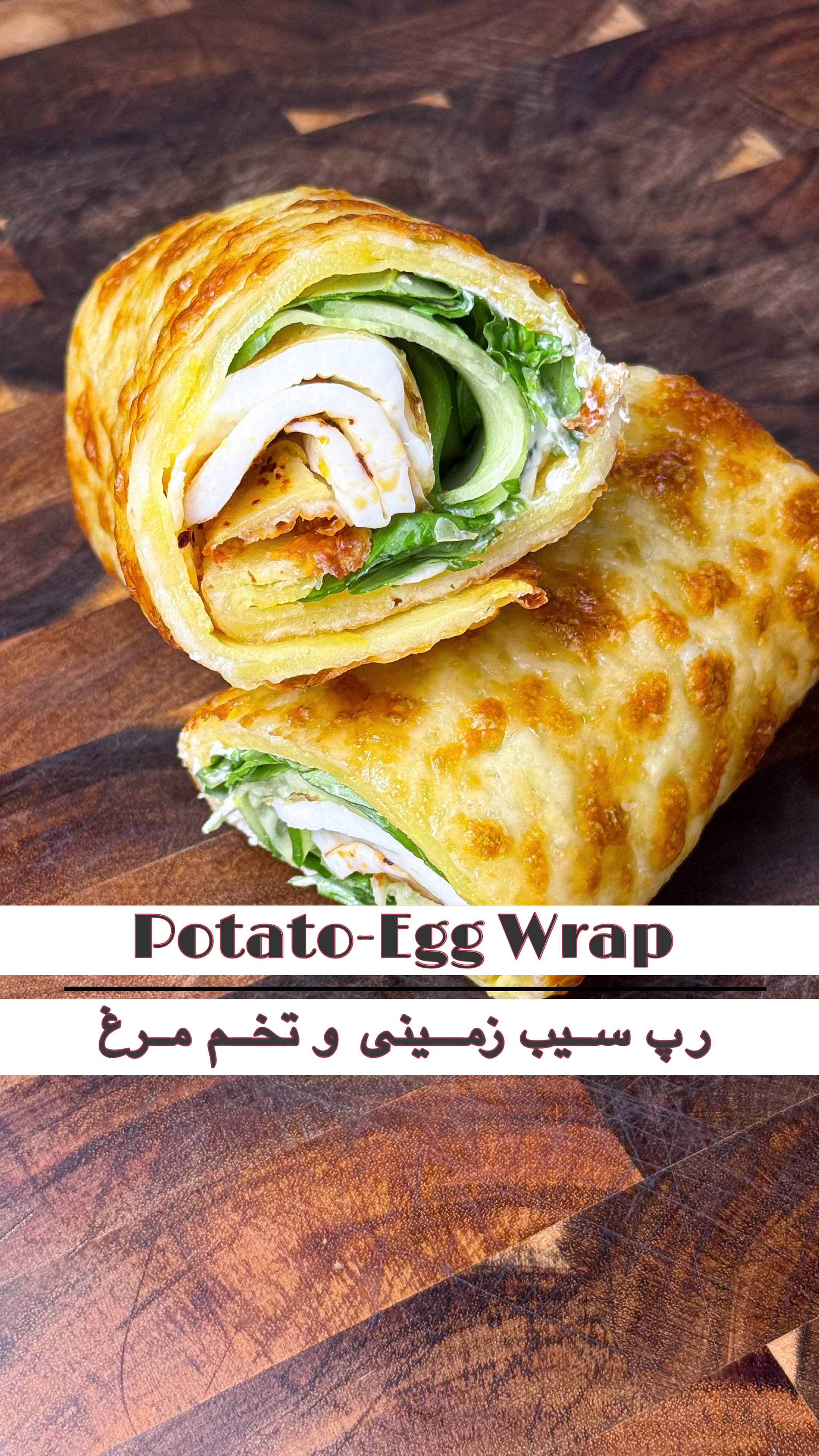 @MakeYourRecipe