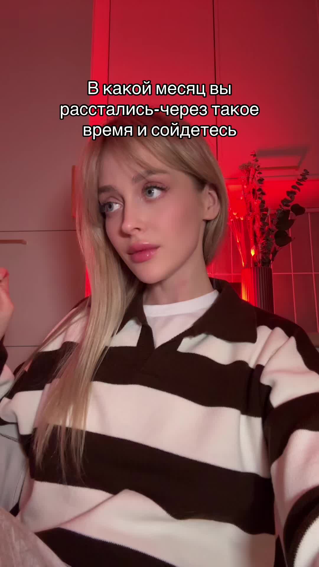 @ритуалы в тг @ezokyrena
