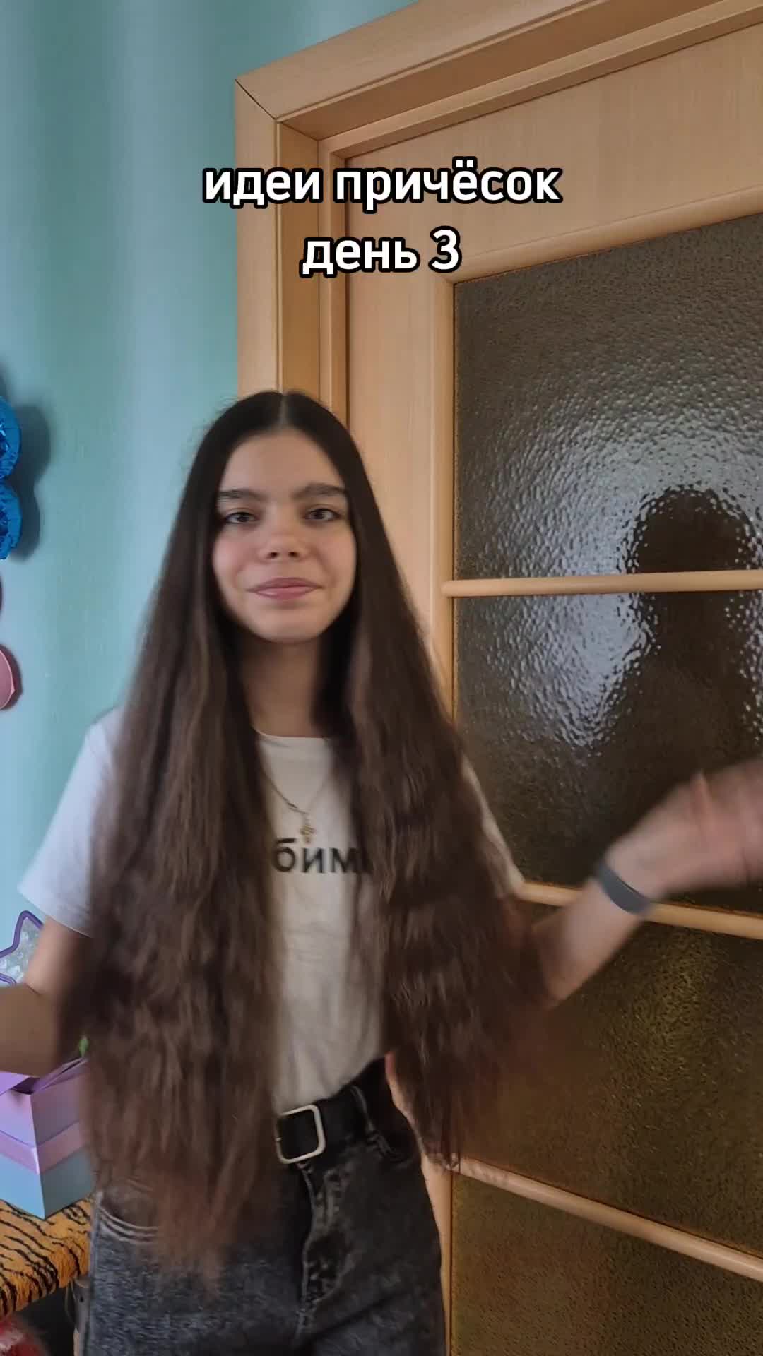 @𝓗𝓪𝓲𝓻 𝓜𝓪𝓰𝓲𝓬 ♡