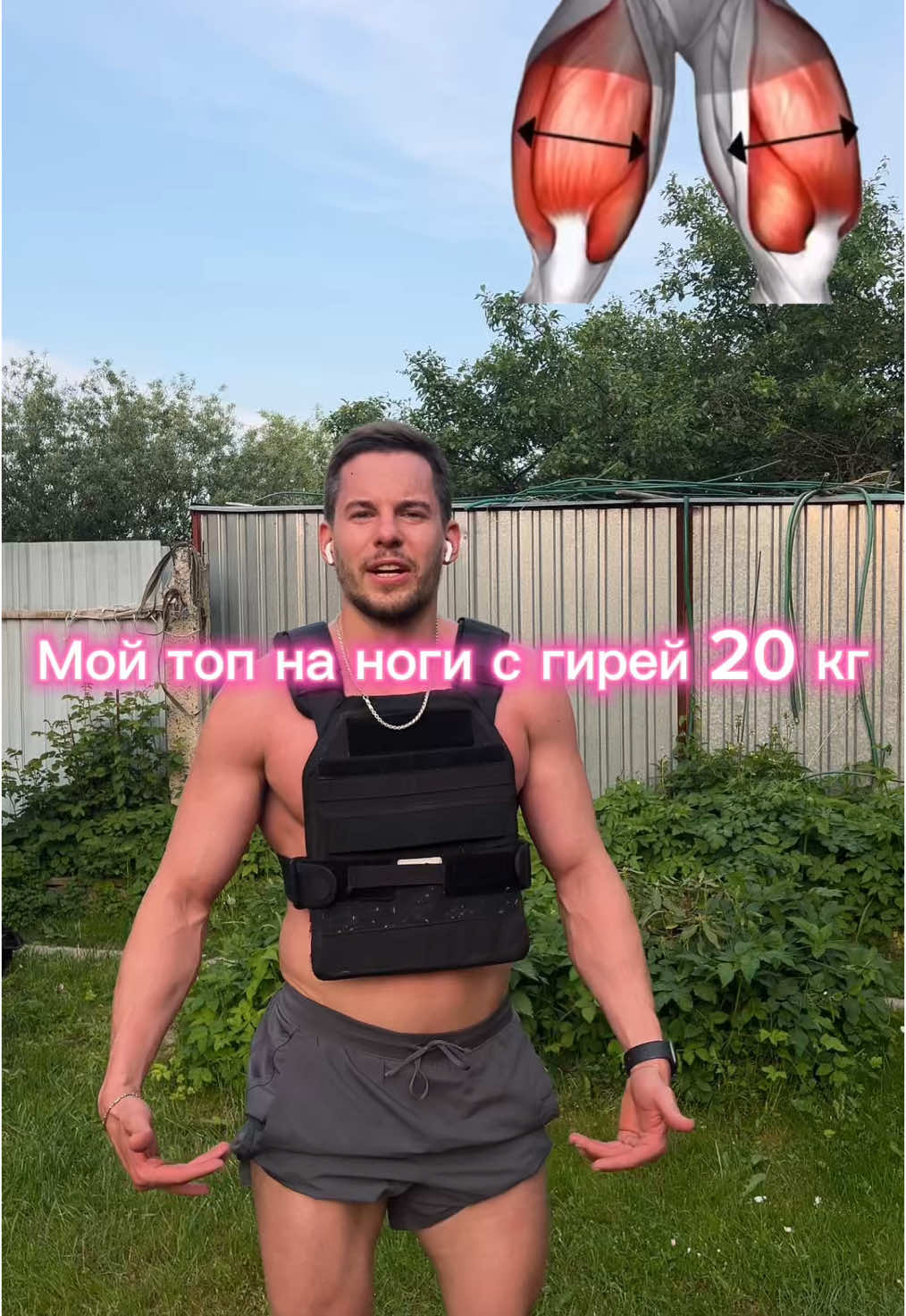 @Artem Shvaykovsky