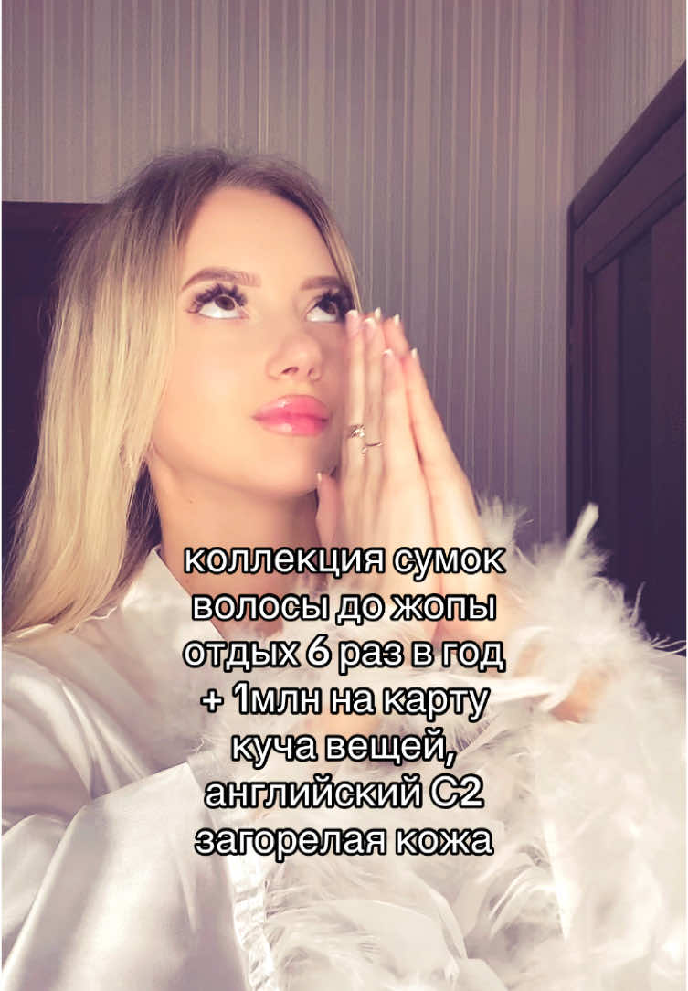 @DARIA💋