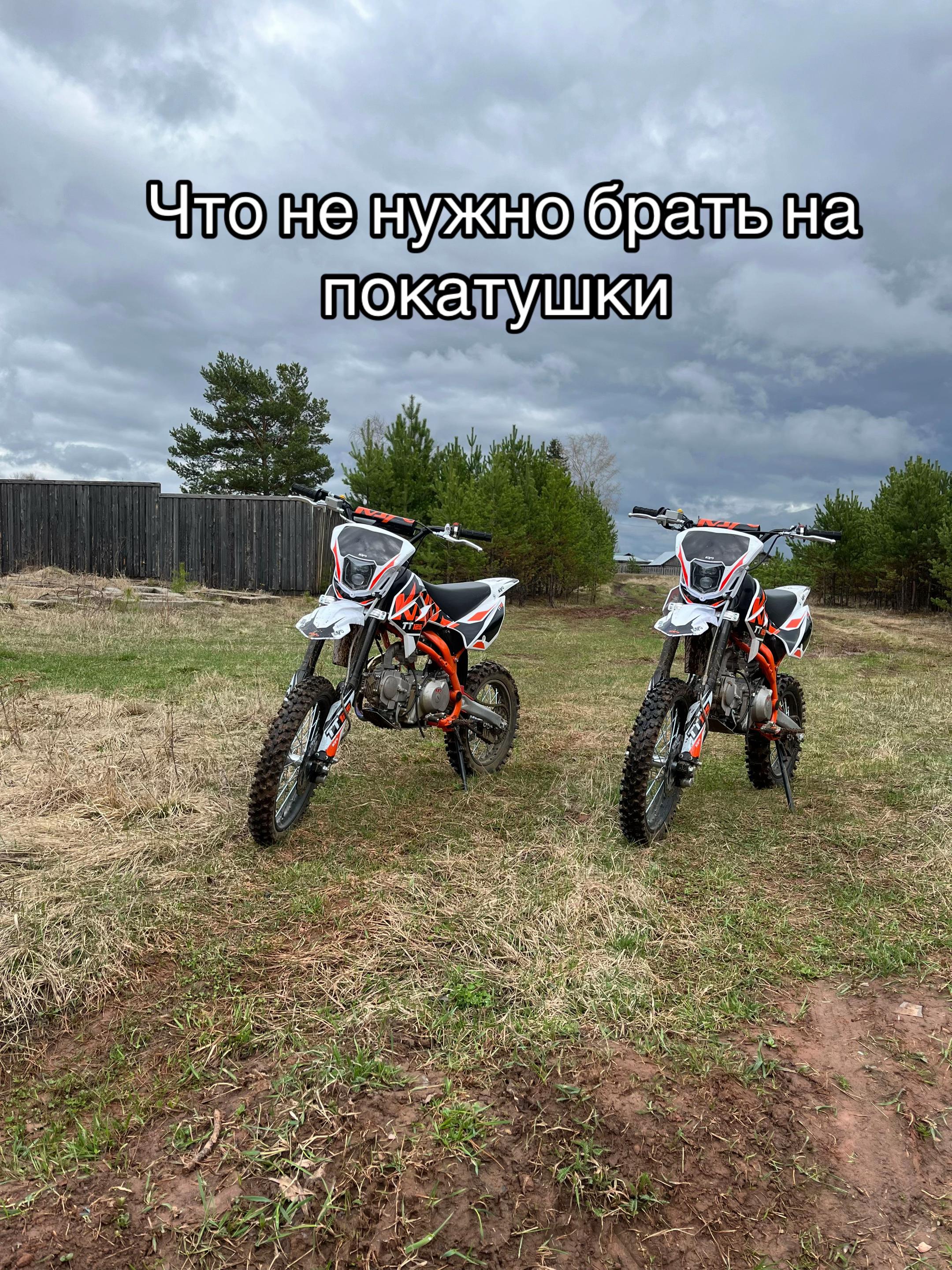 @Senka