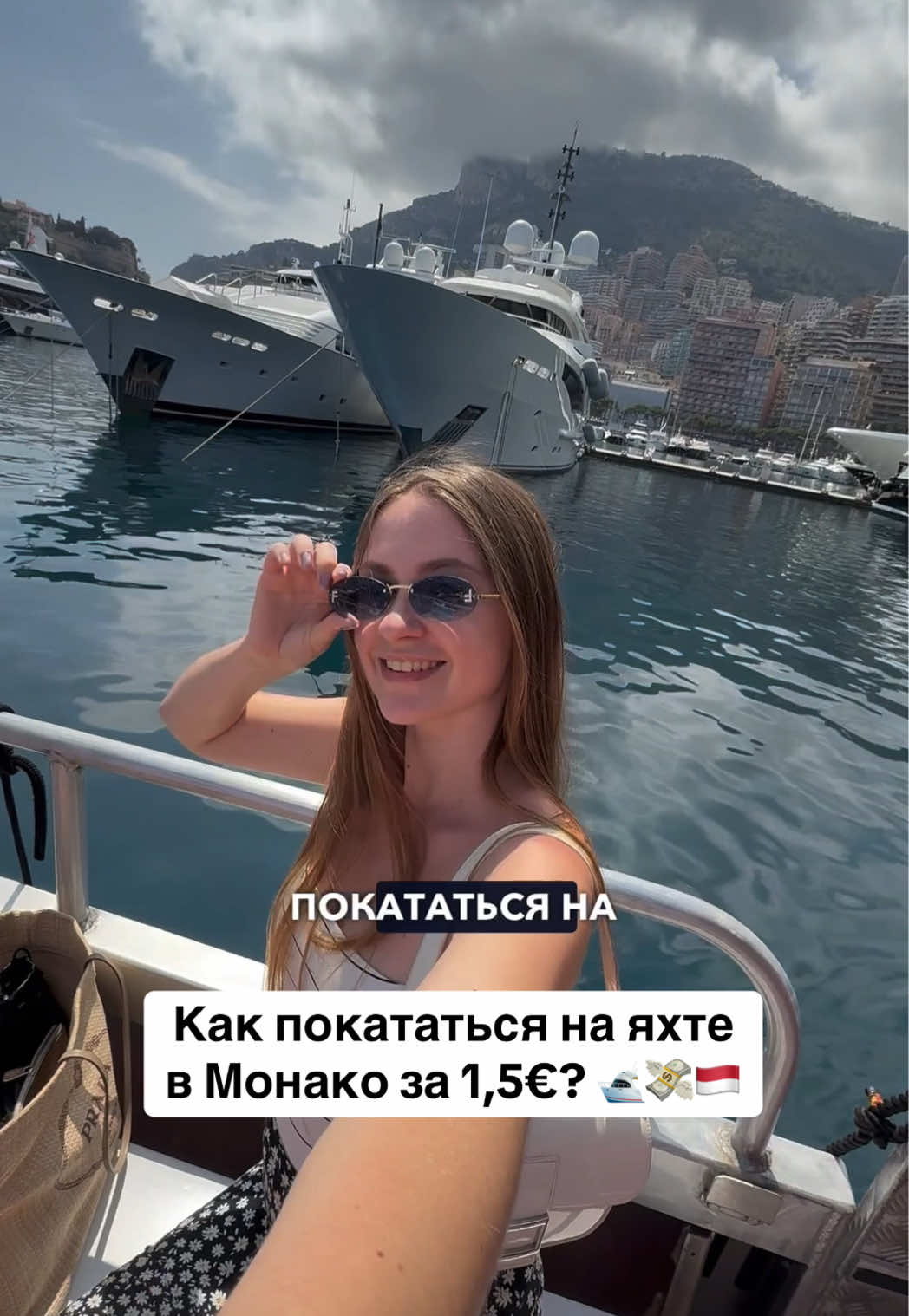 @Таня ✨