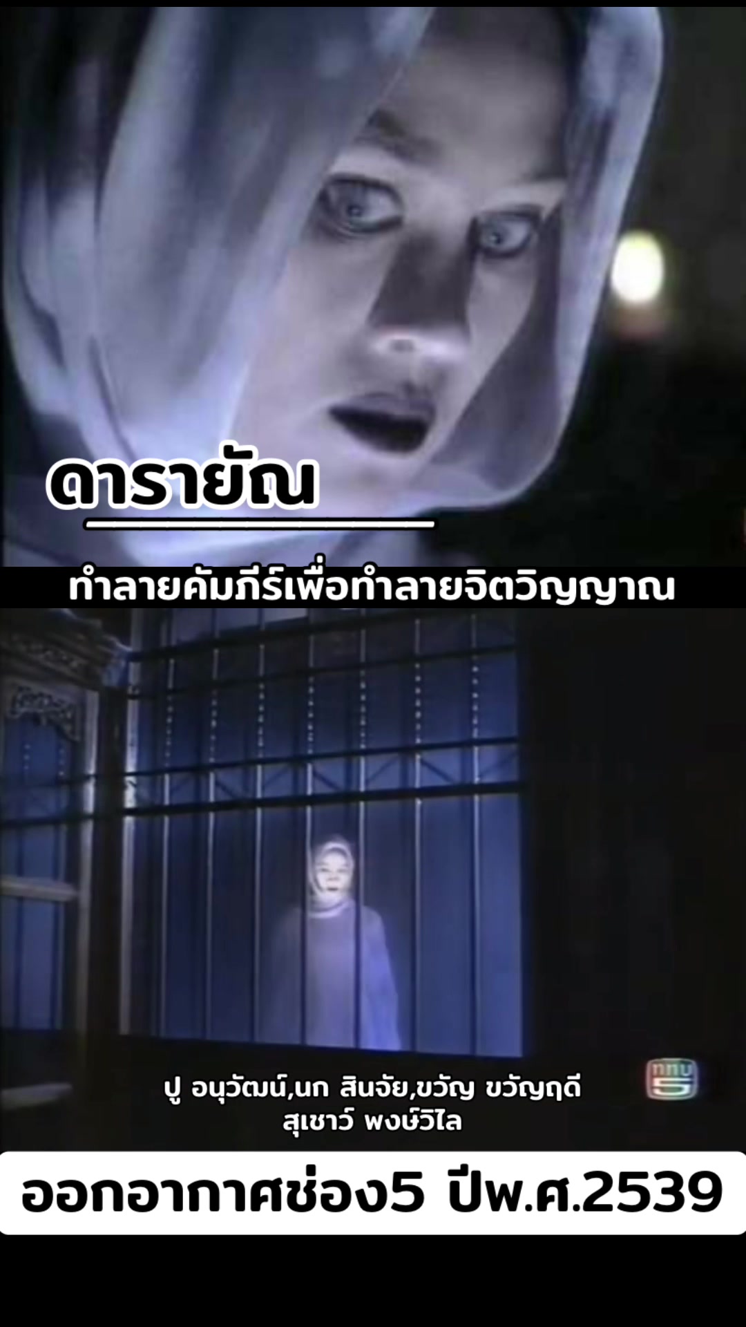 @Golfkankrit