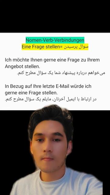 @Deutsch mit Darman