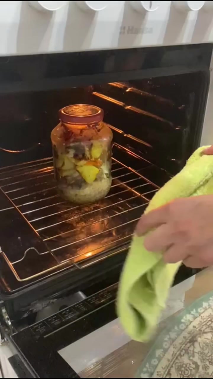 @Динара