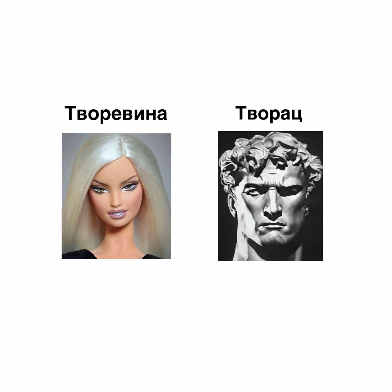 @☦︎