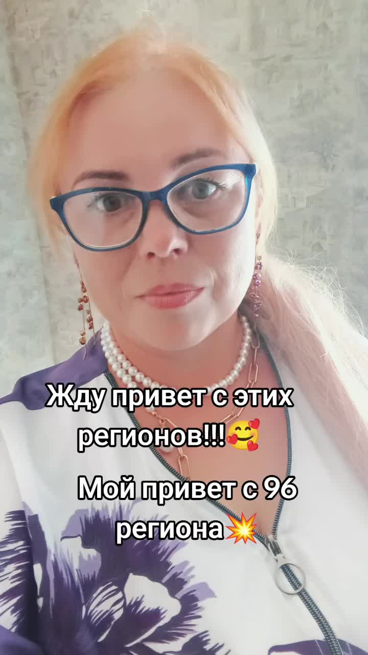 @Алёнушка
