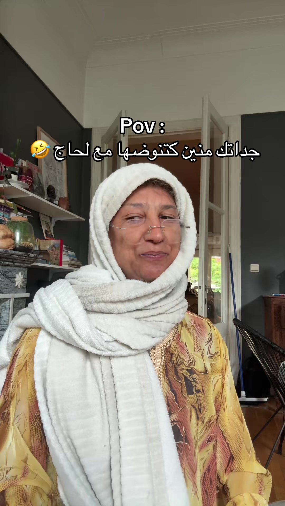 @Imad Bichri