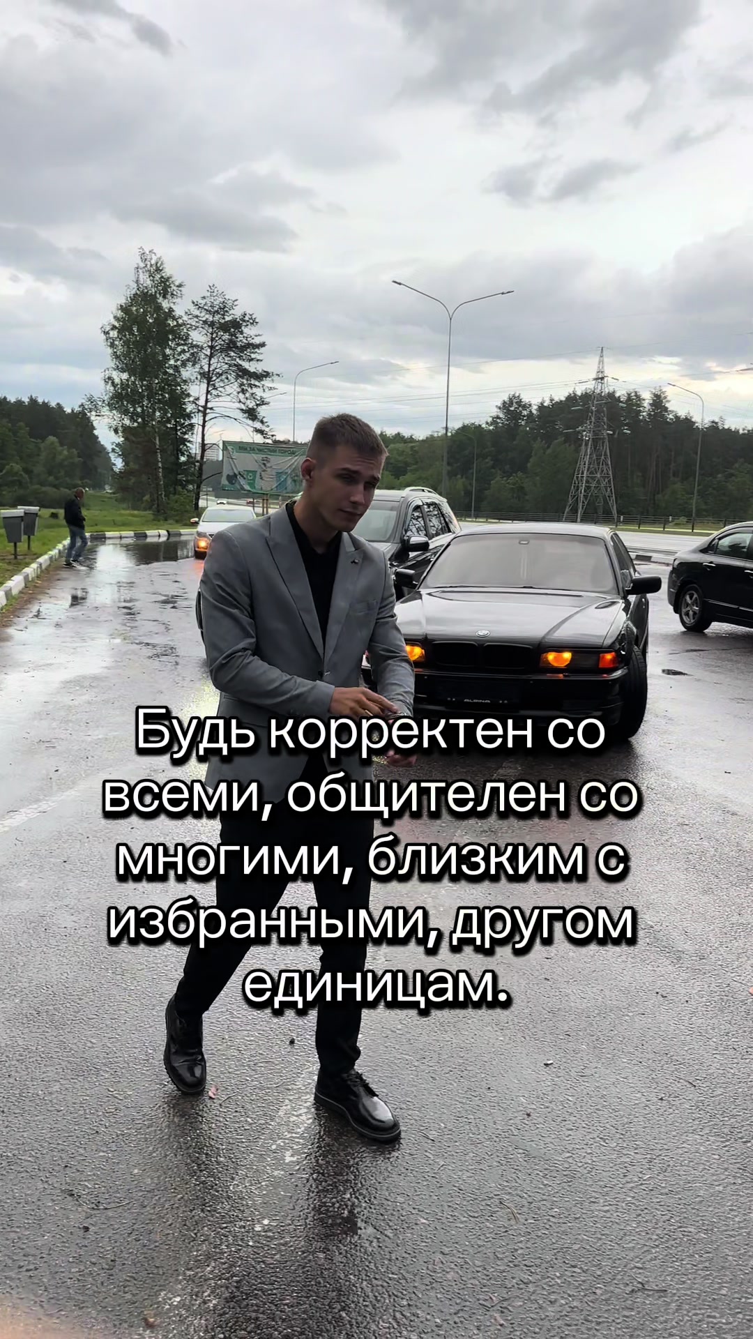 @⚔️Karpyxa⚔️