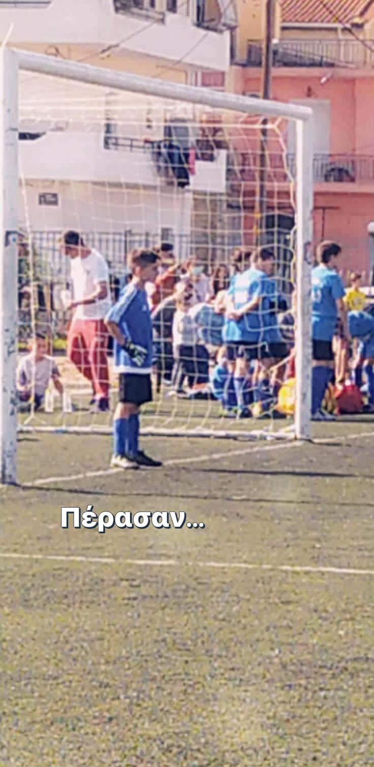 @Giannis