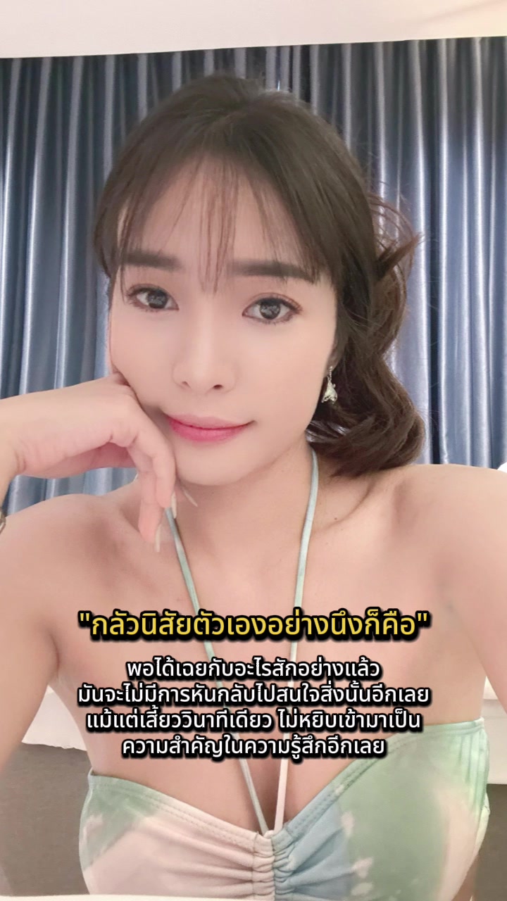@𝗔uиg&alpha;uиg💫