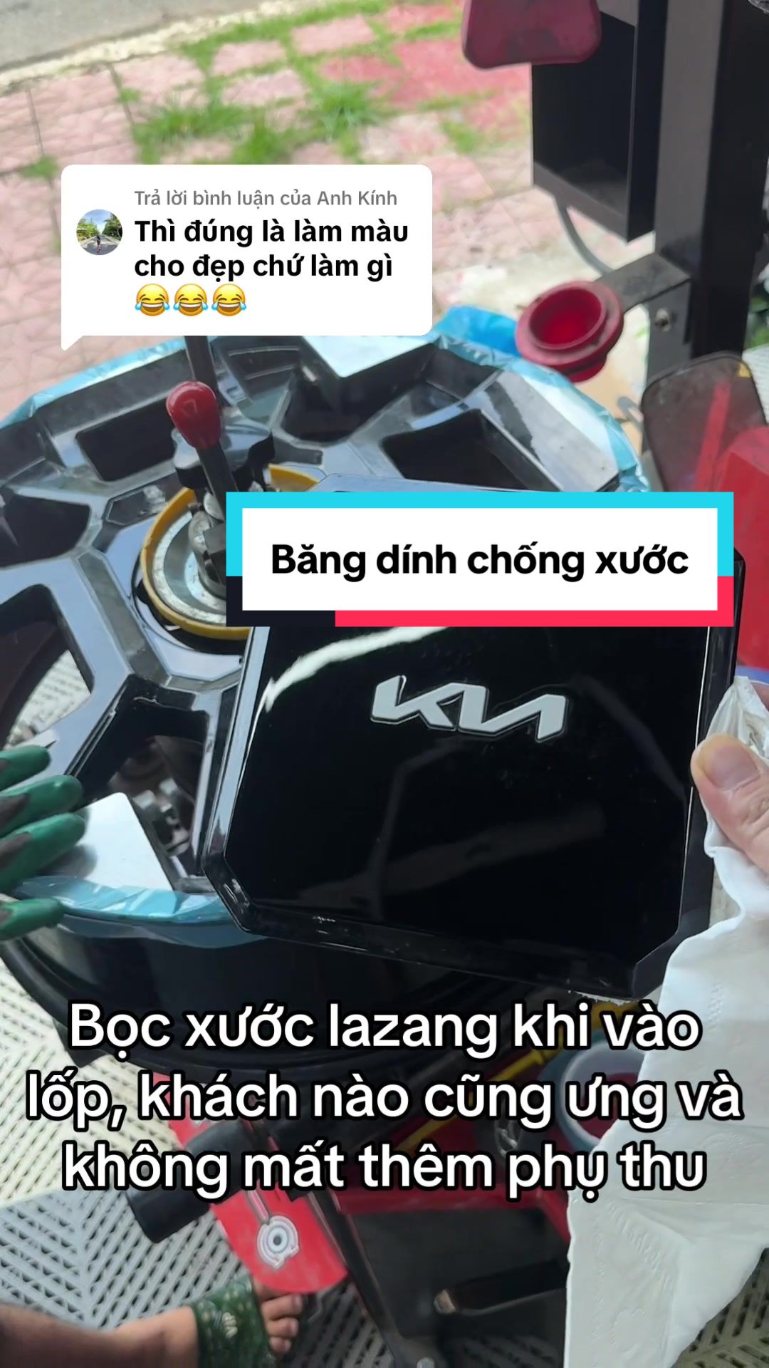 @H&ugrave;ngLốp(m&uacute;t chống đinh ti&ecirc;u &acirc;m