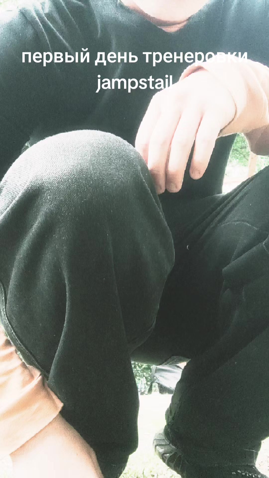 @☣️конченый студент☣️