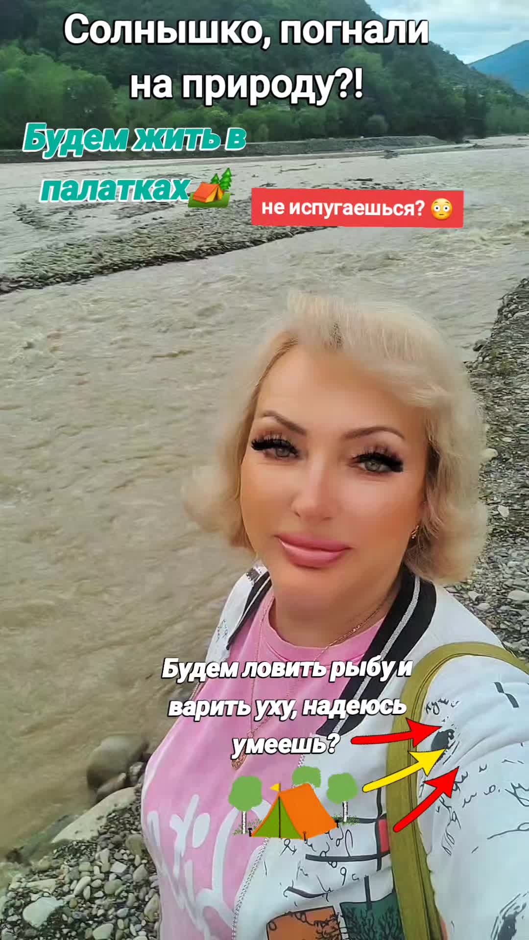 @www.tiktok.cim.lena