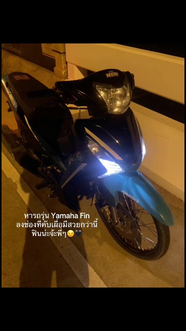 @มุนมุน