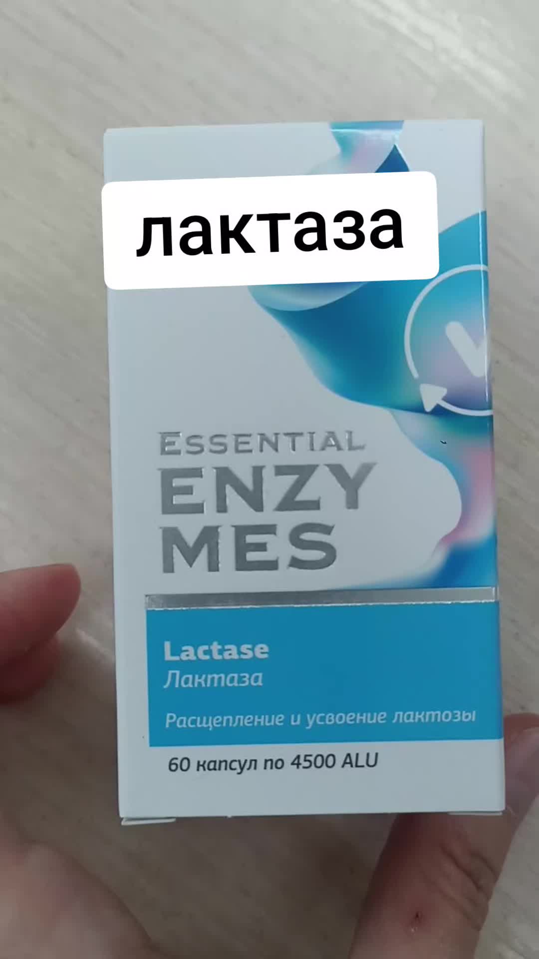 @Гулия Siberian Wellness