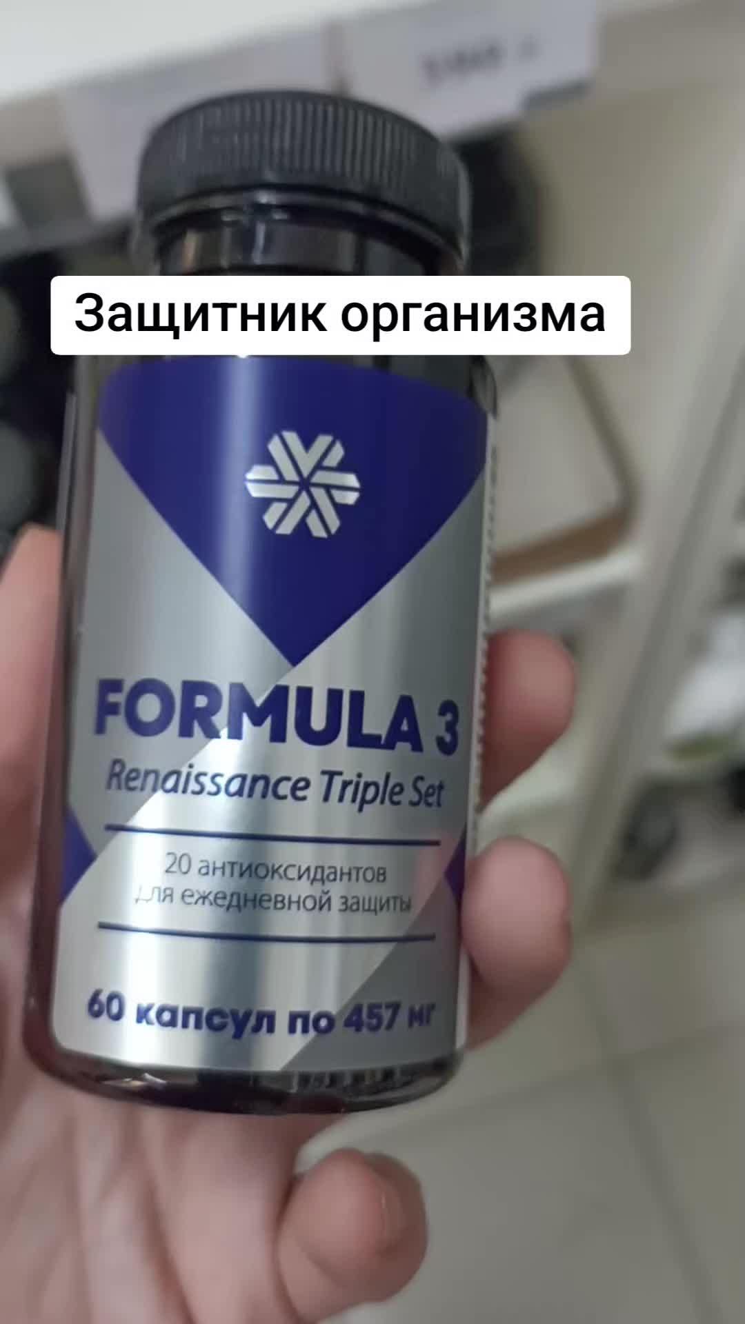 @Гулия Siberian Wellness