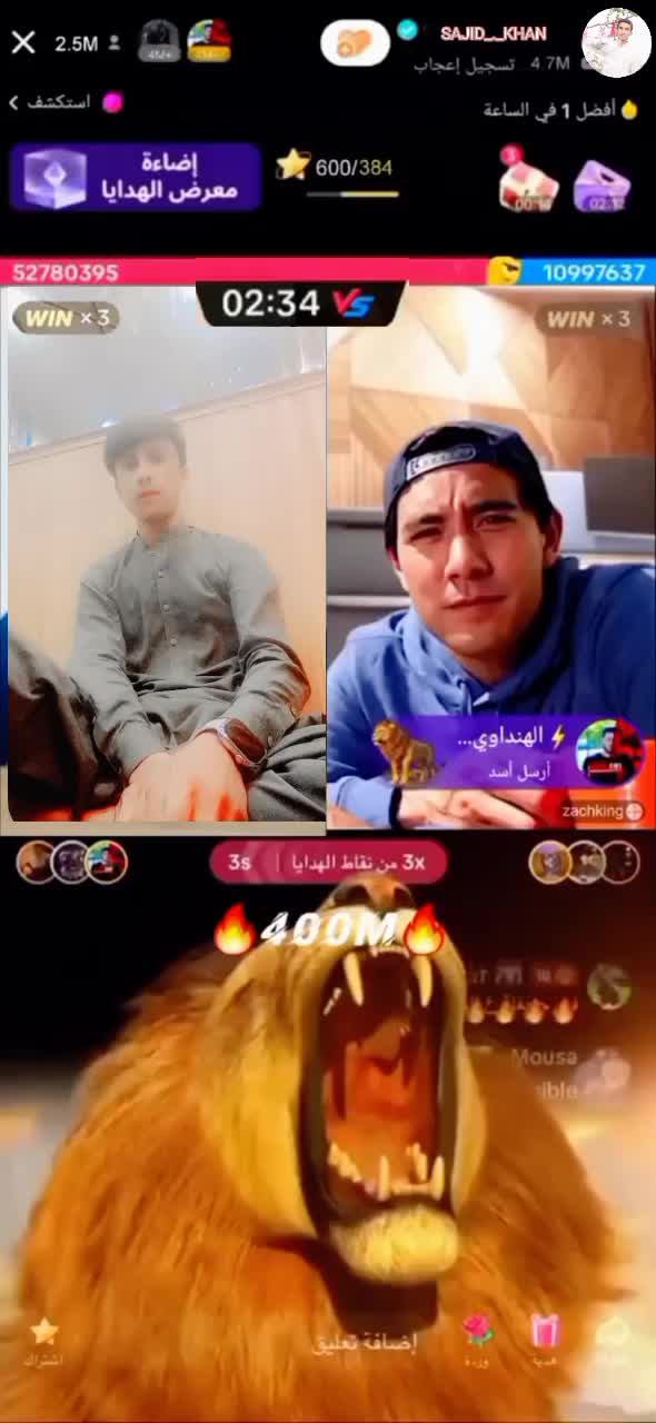 @somera