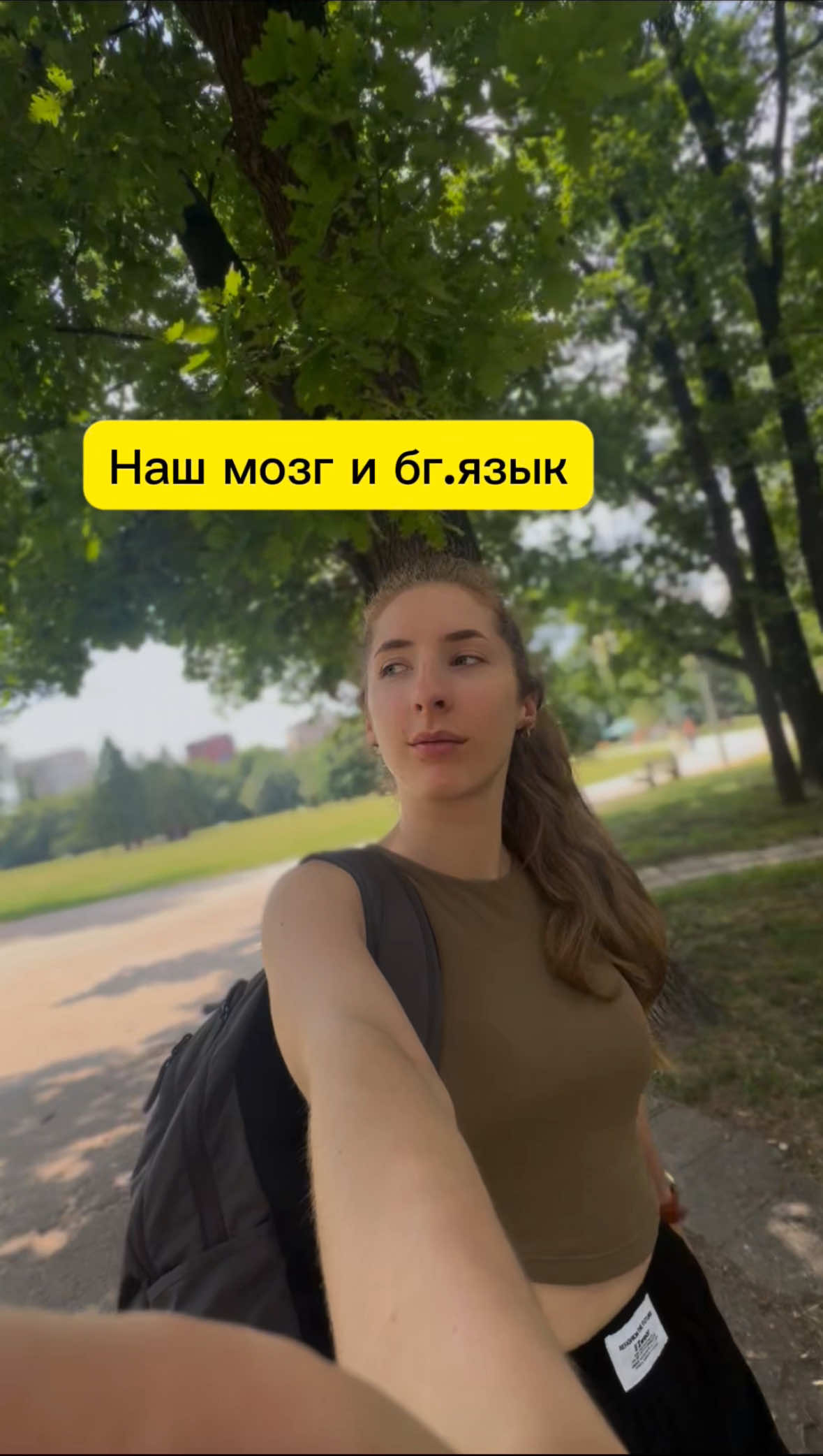 @easybulgarian