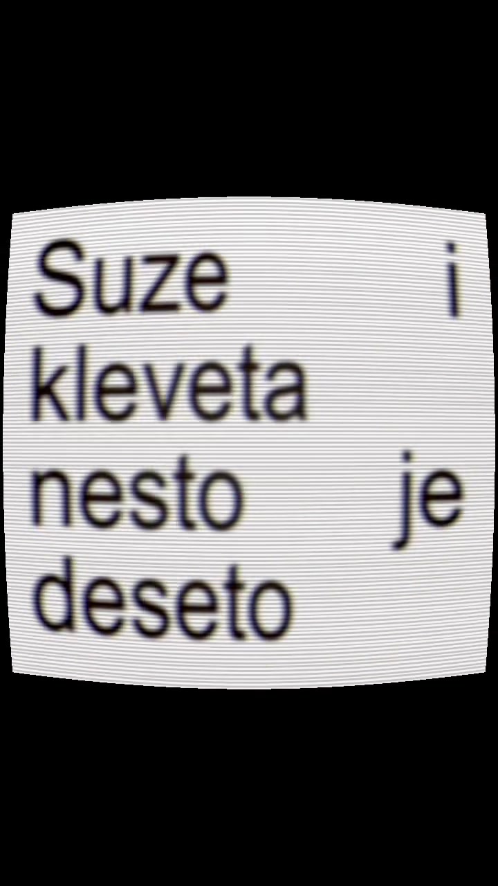 @ми