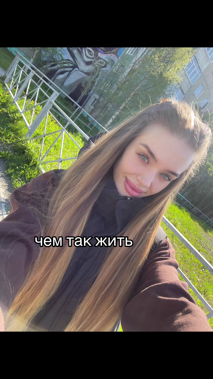 @Елена Тарабий