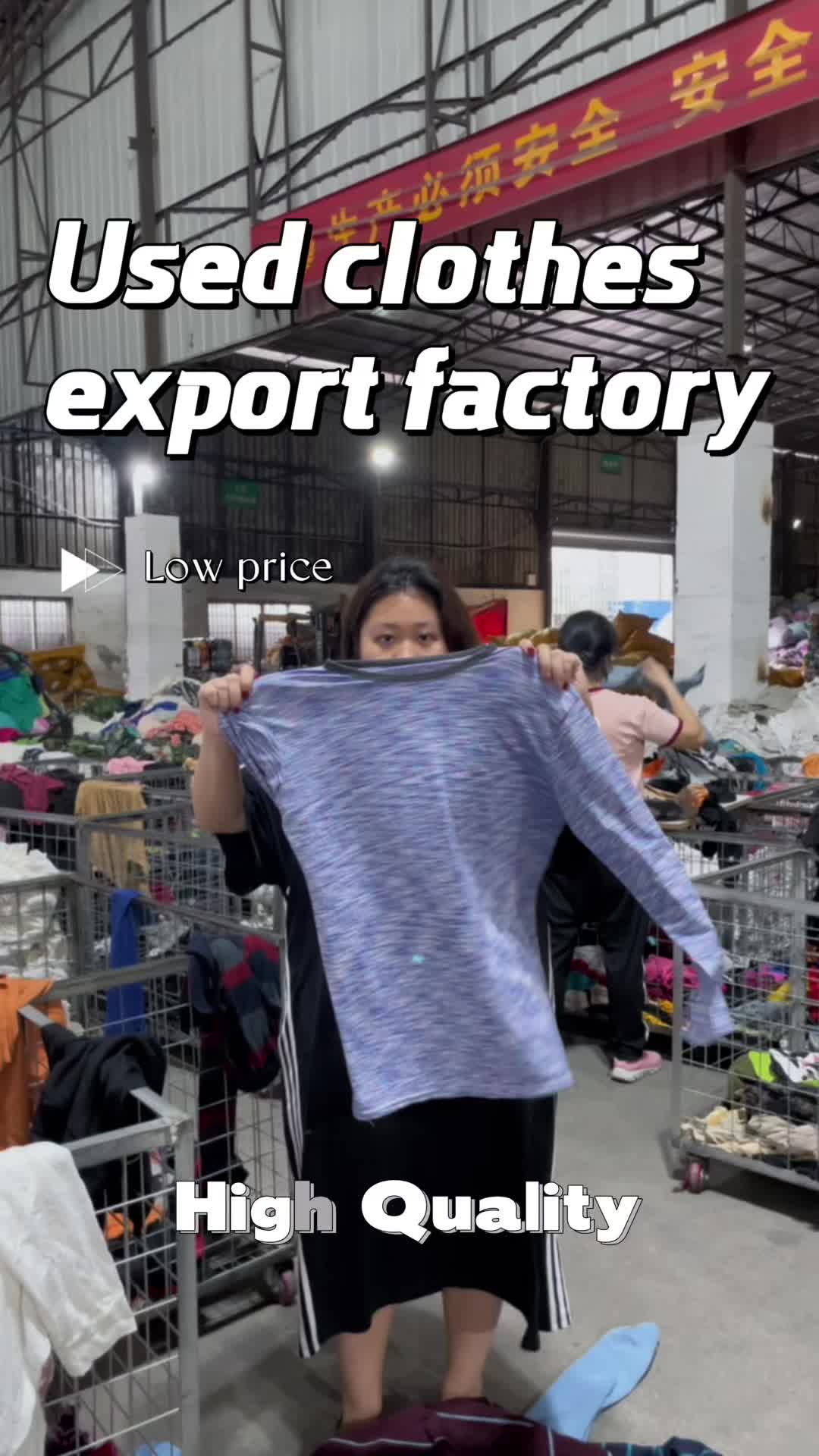 @Used clothing,shoes,bag