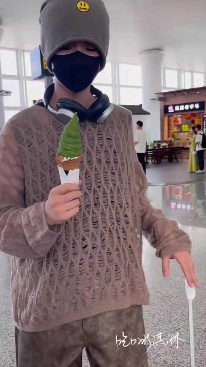@FC.宋威龙-ล่าเถียวของซ่งเวยหลง